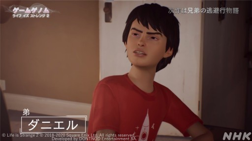 ꡼ No.019 | NHK֥ॲΥ7֥饤  ȥ󥸡׻İݡȡѤ߽ŤͤѲʪ򡤥ȿؤѤȶ˸