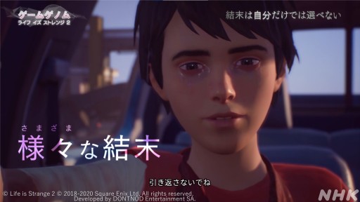 ꡼ No.030 | NHK֥ॲΥ7֥饤  ȥ󥸡׻İݡȡѤ߽ŤͤѲʪ򡤥ȿؤѤȶ˸