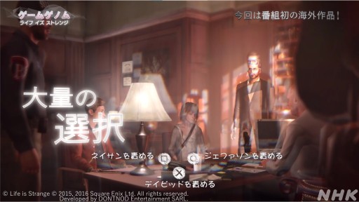 ꡼ No.036 | NHK֥ॲΥ7֥饤  ȥ󥸡׻İݡȡѤ߽ŤͤѲʪ򡤥ȿؤѤȶ˸