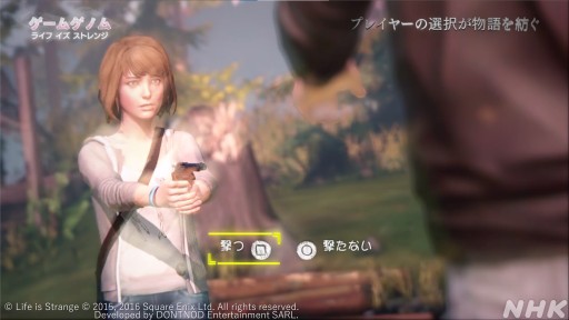 ꡼ No.037 | NHK֥ॲΥ7֥饤  ȥ󥸡׻İݡȡѤ߽ŤͤѲʪ򡤥ȿؤѤȶ˸