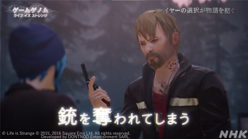 ꡼ No.038 | NHK֥ॲΥ7֥饤  ȥ󥸡׻İݡȡѤ߽ŤͤѲʪ򡤥ȿؤѤȶ˸