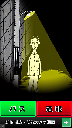 ������#003�Υ���ͥ���/���ޤ�ꤵ�󤳤οͤǤ���iOS������ʬ������������󤷤ޤ������פ�Ҳ𤹤�֡ʤۤܡ��������ޥۥ������̿�����621��