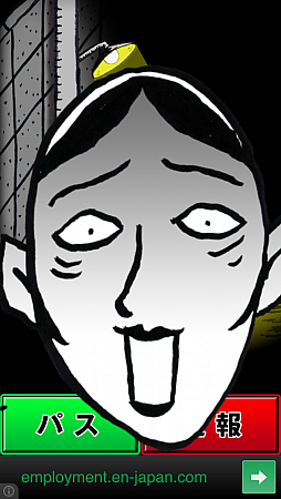 ������#004�Υ���ͥ���/���ޤ�ꤵ�󤳤οͤǤ���iOS������ʬ������������󤷤ޤ������פ�Ҳ𤹤�֡ʤۤܡ��������ޥۥ������̿�����621��