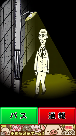 ������#005�Υ���ͥ���/���ޤ�ꤵ�󤳤οͤǤ���iOS������ʬ������������󤷤ޤ������פ�Ҳ𤹤�֡ʤۤܡ��������ޥۥ������̿�����621��