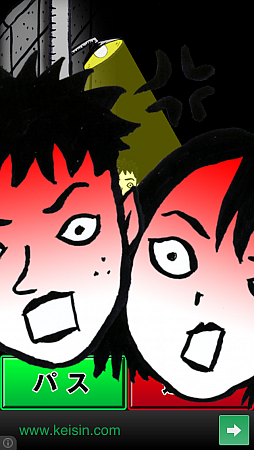 ������#006�Υ���ͥ���/���ޤ�ꤵ�󤳤οͤǤ���iOS������ʬ������������󤷤ޤ������פ�Ҳ𤹤�֡ʤۤܡ��������ޥۥ������̿�����621��