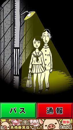 ������#007�Υ���ͥ���/���ޤ�ꤵ�󤳤οͤǤ���iOS������ʬ������������󤷤ޤ������פ�Ҳ𤹤�֡ʤۤܡ��������ޥۥ������̿�����621��