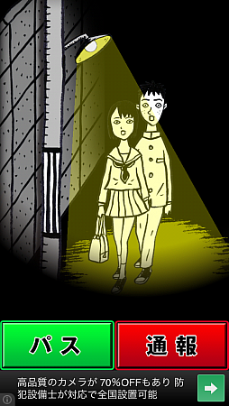 ������#008�Υ���ͥ���/���ޤ�ꤵ�󤳤οͤǤ���iOS������ʬ������������󤷤ޤ������פ�Ҳ𤹤�֡ʤۤܡ��������ޥۥ������̿�����621��