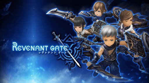 画像集#006のサムネイル/「LINE レヴァナントゲート」,プロローグと登場キャラクターの情報が公開に