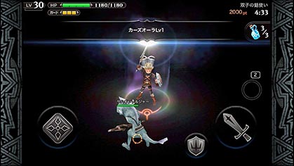 ������#003�Υ���ͥ���/��LINE ������ʥ�ȥ����ȡס���ά�Υ����򰮤�������פξ��󤬸���