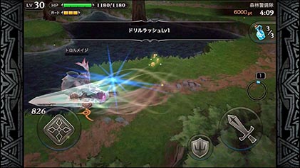 ������#007�Υ���ͥ���/��LINE ������ʥ�ȥ����ȡס���ά�Υ����򰮤�������פξ��󤬸���