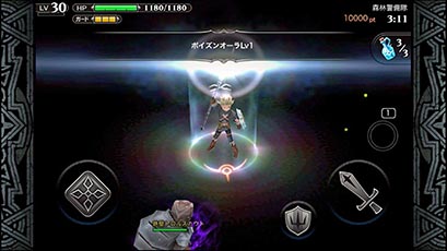 ������#009�Υ���ͥ���/��LINE ������ʥ�ȥ����ȡס���ά�Υ����򰮤�������פξ��󤬸���