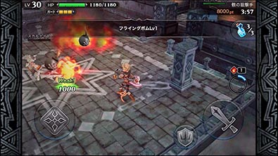 ������#011�Υ���ͥ���/��LINE ������ʥ�ȥ����ȡס���ά�Υ����򰮤�������פξ��󤬸���