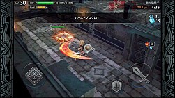 画像集#002のサムネイル/スマホ向けアクションRPG「LINE レヴァナントゲート」事前登録者数17万人を突破