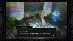 画像集#004のサムネイル/「LINE レヴァナントゲート」のサービスが本日スタート。事前登録者数17万人を突破した,ハクスラ系の本格3DアクションRPG