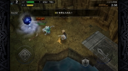 画像集#007のサムネイル/「LINE レヴァナントゲート」のサービスが本日スタート。事前登録者数17万人を突破した,ハクスラ系の本格3DアクションRPG