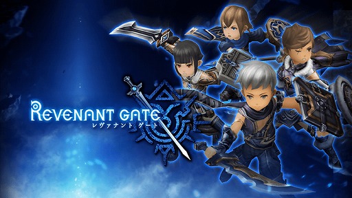 画像ギャラリー No.004のサムネイル画像 / 事前登録者18万人の「LINE レヴァナントゲート」,配信がスタート