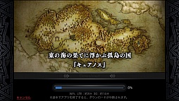 画像集#002のサムネイル/LINE GAMEに登場した本格派3DアクションRPG「LINE レヴァナントゲート」は,シンプル操作ながら深い戦略性も併せ持つ作品だ