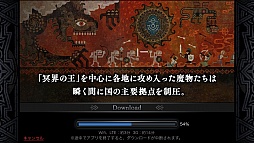 画像集#003のサムネイル/LINE GAMEに登場した本格派3DアクションRPG「LINE レヴァナントゲート」は,シンプル操作ながら深い戦略性も併せ持つ作品だ