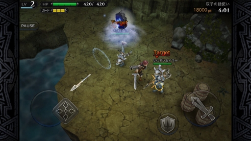 画像集#010のサムネイル/LINE GAMEに登場した本格派3DアクションRPG「LINE レヴァナントゲート」は,シンプル操作ながら深い戦略性も併せ持つ作品だ