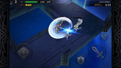 画像集#011のサムネイル/LINE GAMEに登場した本格派3DアクションRPG「LINE レヴァナントゲート」は,シンプル操作ながら深い戦略性も併せ持つ作品だ