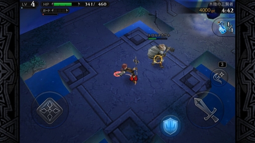 画像集#013のサムネイル/LINE GAMEに登場した本格派3DアクションRPG「LINE レヴァナントゲート」は,シンプル操作ながら深い戦略性も併せ持つ作品だ