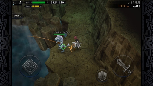 画像集#014のサムネイル/LINE GAMEに登場した本格派3DアクションRPG「LINE レヴァナントゲート」は,シンプル操作ながら深い戦略性も併せ持つ作品だ