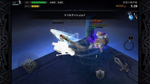 画像集#018のサムネイル/LINE GAMEに登場した本格派3DアクションRPG「LINE レヴァナントゲート」は,シンプル操作ながら深い戦略性も併せ持つ作品だ