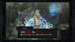 画像集#028のサムネイル/LINE GAMEに登場した本格派3DアクションRPG「LINE レヴァナントゲート」は,シンプル操作ながら深い戦略性も併せ持つ作品だ