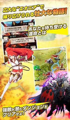 画像集#002のサムネイル/フリック&召喚RPG「どこでもダンジョン」,事前登録受付がスタート