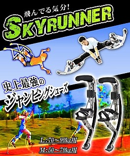 画像集#007のサムネイル/「どこでもダンジョン」事前登録数4万を突破。Twitterキャンペーン第3弾実施