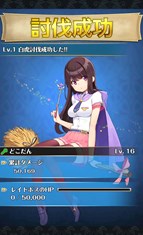 画像集#004のサムネイル/「どこでもダンジョン」レイドシステムや新エリアが解放される第2章が実装に