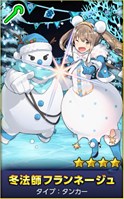 画像集#004のサムネイル/「どこでもダンジョン」追加ボーナスもあるクリスマスダンジョンが期間限定で登場