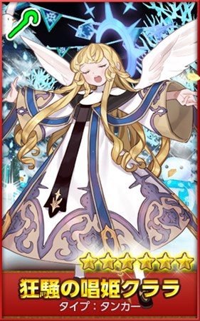 画像集#011のサムネイル/「どこでもダンジョン」追加ボーナスもあるクリスマスダンジョンが期間限定で登場