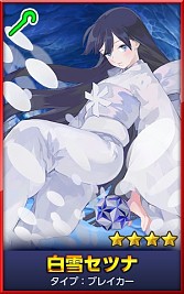 画像ギャラリー No.008のサムネイル画像 / 「どこでもダンジョン」超極寒ダンジョン「凍てついた氷窟」が登場。1月27日まで