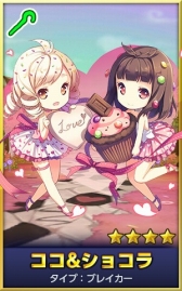 画像ギャラリー No.003のサムネイル画像 / 「どこでもダンジョン」,キュートな精霊を仲間にできる限定ダンジョンが登場