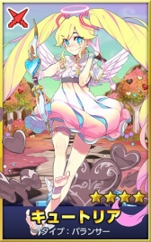 画像ギャラリー No.004のサムネイル画像 / 「どこでもダンジョン」,キュートな精霊を仲間にできる限定ダンジョンが登場