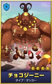 画像ギャラリー No.005のサムネイル画像 / 「どこでもダンジョン」,キュートな精霊を仲間にできる限定ダンジョンが登場