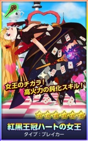 画像ギャラリー No.018のサムネイル画像 / 「どこでもダンジョン」,アップデート「顕現せし神の力」が本日実装