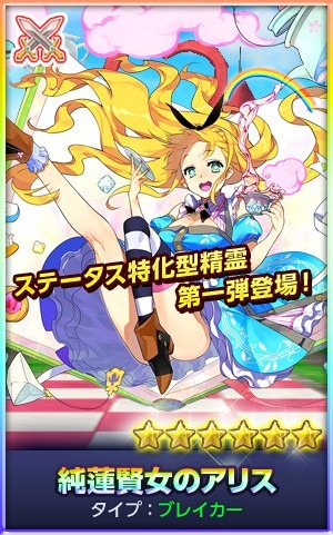 画像ギャラリー No.020のサムネイル画像 / 「どこでもダンジョン」,アップデート「顕現せし神の力」が本日実装