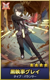 画像ギャラリー No.007のサムネイル画像 / 「どこでもダンジョン」,アップデート「共鳴せし精霊の呼び声」が実装