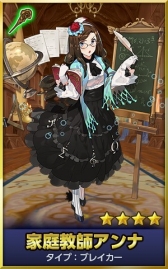 画像ギャラリー No.008のサムネイル画像 / 「どこでもダンジョン」,アップデート「共鳴せし精霊の呼び声」が実装