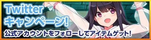 画像ギャラリー No.009のサムネイル画像 / 「どこでもダンジョン」,アップデート「共鳴せし精霊の呼び声」が実装