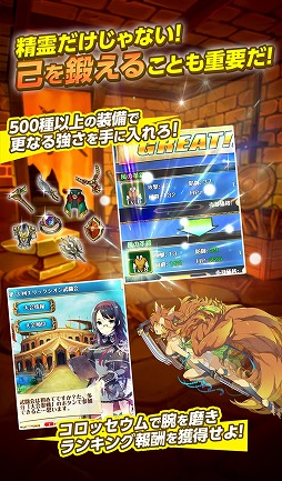 どこでもダンジョン