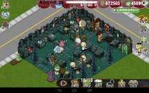 ���������꡼ No.004�Υ���ͥ������ / �֥��̡��ԡ� �ɥ��åץ��פʤɥӡ��饤���3�����ȥ뤬Ϣư����2�祭���ڡ���