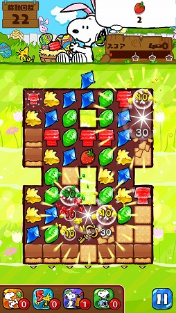 画像ギャラリー No.004のサムネイル画像 / 「スヌーピー ドロップス」，イベント「イースターラリー」が開催。4月6日まで