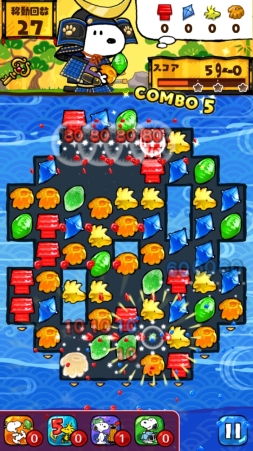 画像ギャラリー No.003のサムネイル画像 / 「スヌーピー ドロップス」でGWログインキャンペーン実施