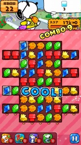 ���������꡼ No.005�Υ���ͥ������ / �֥��̡��ԡ� �ɥ��åץ��ס��͵��Υ��硼�������뤬������륤�٥�ȳ���