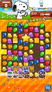 ���������꡼ No.007�Υ���ͥ������ / �֥��̡��ԡ� �ɥ��åץ��ס��͵��Υ��硼�������뤬������륤�٥�ȳ���