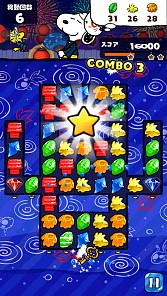 画像ギャラリー No.006のサムネイル画像 / 「スヌーピードロップス」スヌーピー（浴衣）がもらえる夏祭りイベントが開催に