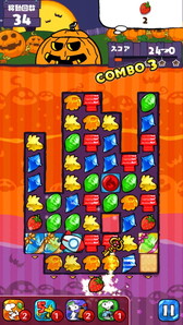 画像ギャラリー No.002のサムネイル画像 / 「スヌーピー ドロップス」でハロウィンラリーが開幕。30日からはジェム配布も